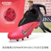 Nike Nike Dark Phantom VSN 2 FG Long Nail Natural Grass High Top Giày bóng đá nam CD4161-606 - Giày bóng đá