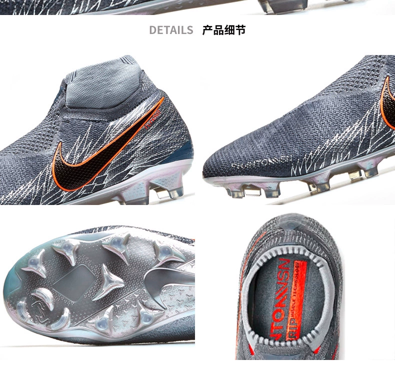 Nike Dark Phantom VSN Elite FG nail móng tay dài cỏ bóng đá tự nhiên nam AO3262-408 - Giày bóng đá