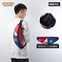 Nike, футбольная спортивная поясная сумка подходит для мужчин и женщин для спортзала, ремешок для сумки, нагрудная сумка, для бега