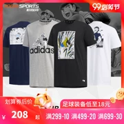 Adidas Adidas TSUBASA Tee áo cánh lớn dành cho thiếu niên mùa hè áo thun ngắn tay nam FJ6229 - Áo phông thể thao