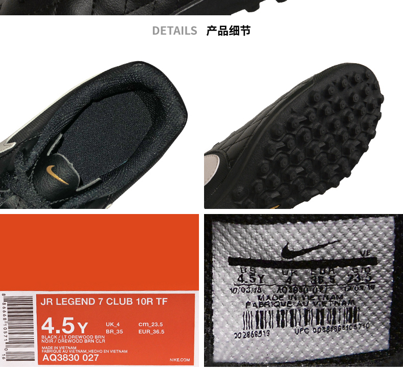 Nike Nike Legend Ronaldinho 7 Pro 10R TF đinh gãy móng chân cỏ nhân tạo giày da bóng đá nam AQ2212 - Giày bóng đá giày thể thao adidas nam