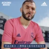 Товары от 锐速运动专营店