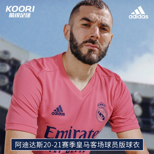 Adidas, футбольная футбольная форма, футболка с коротким рукавом