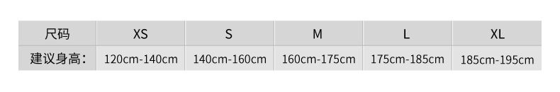 Adidas Adidas Origin Series X LESTO Bóng đá Thể thao Đào tạo Thiết bị bảo vệ Shingle Board DN8611 băng đầu gối khi nhảy
