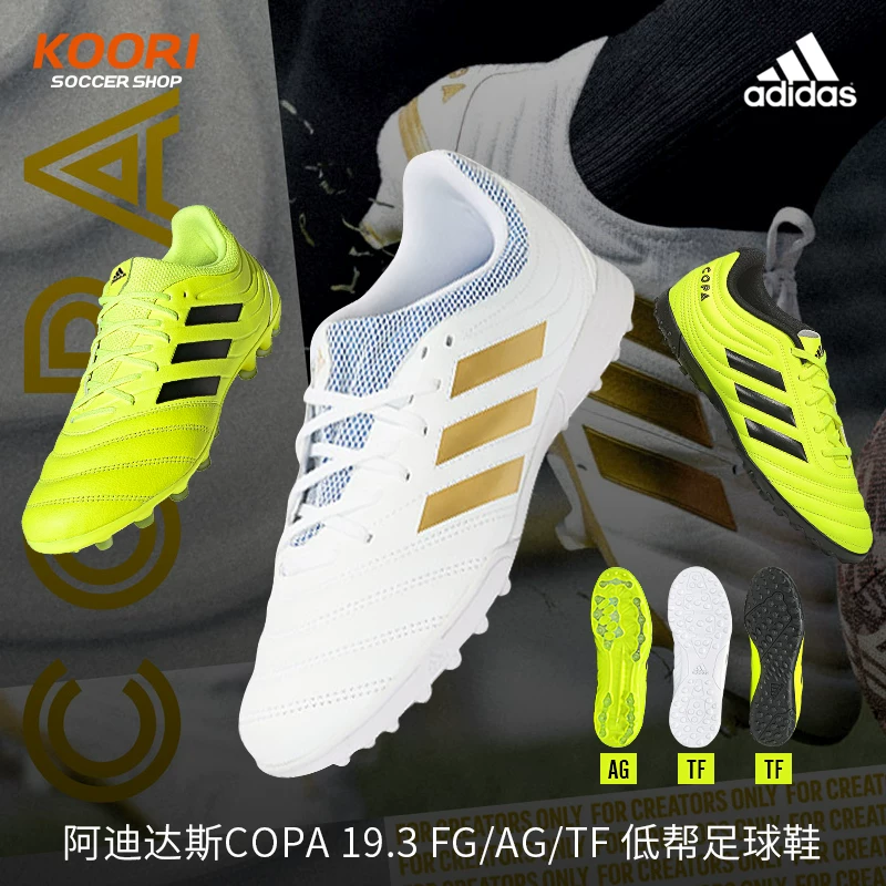 Кеды/ботинки Adidas, Том Форд, низкие ботинки с шипами