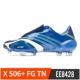 Adidas F50 FG móng tay dài móng cỏ tự nhiên thấp để giúp khắc giày bóng đá Velcro nam EE8428 - Giày bóng đá