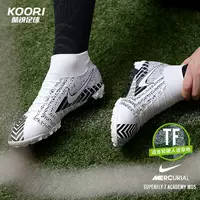 Nike Nike Assassin 13 MDS 003 Средние вершины TF Crushed Nails Football Shoes Male BQ5435-110