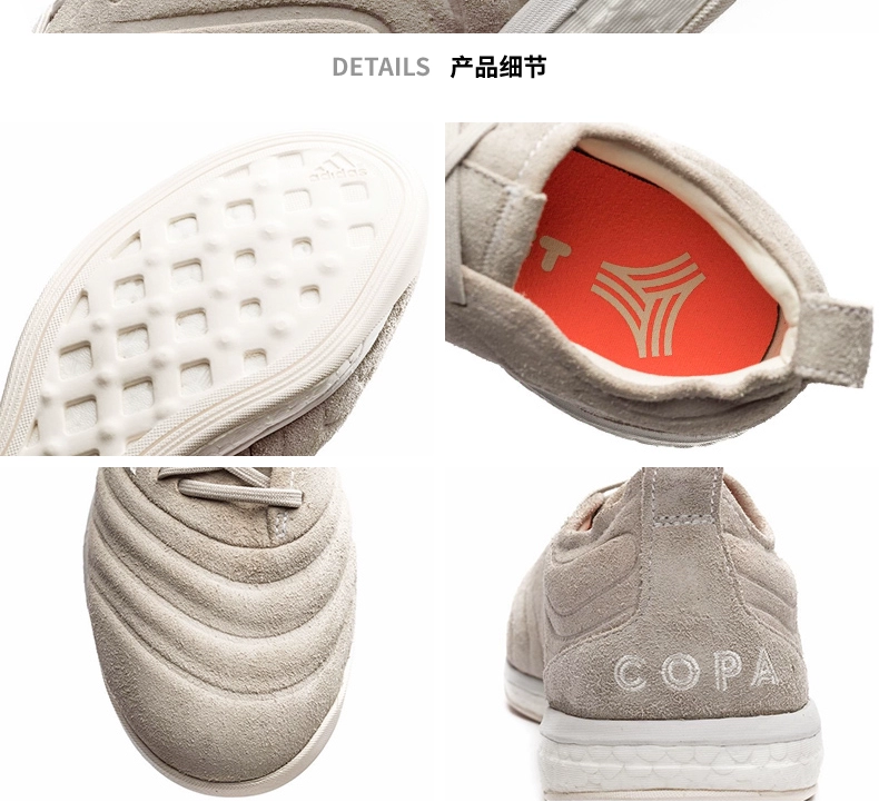 Adidas Adidas COPA 19+ TR đế phẳng trong nhà đào tạo giày bóng đá nam F36962 - Giày bóng đá