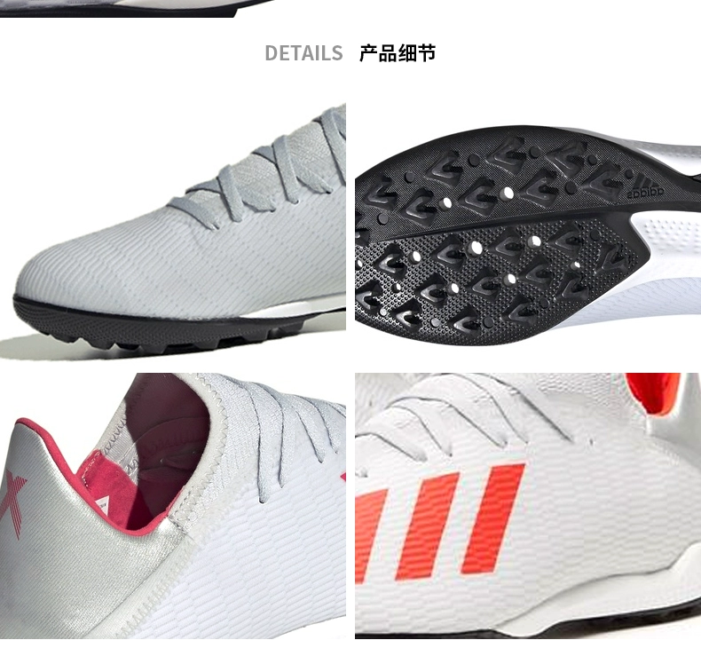 Adidas Adidas X series 19.3 TF móng tay cỏ thấp để giúp giày bóng đá nam F35374 - Giày bóng đá