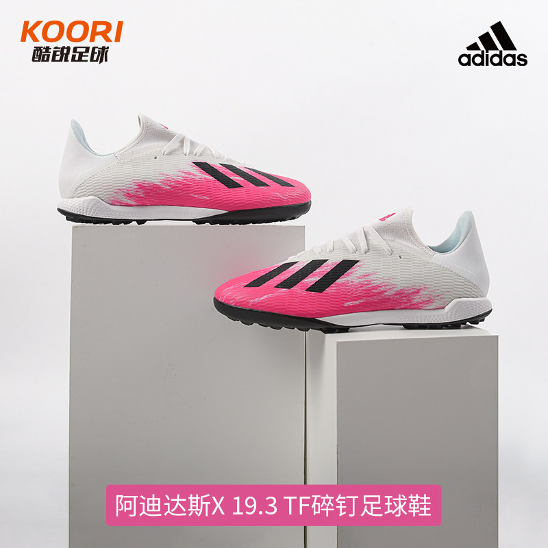 Adidas X 19.3 Tf M EG7157 football boots multicolored white - KeeShoes