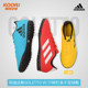 Adidas Adidas GolettoVIITF ຫັກເລັບຫຍ້າທຽມເດັກນ້ອຍເກີບເຕະບານຕ່ໍາ FY3544