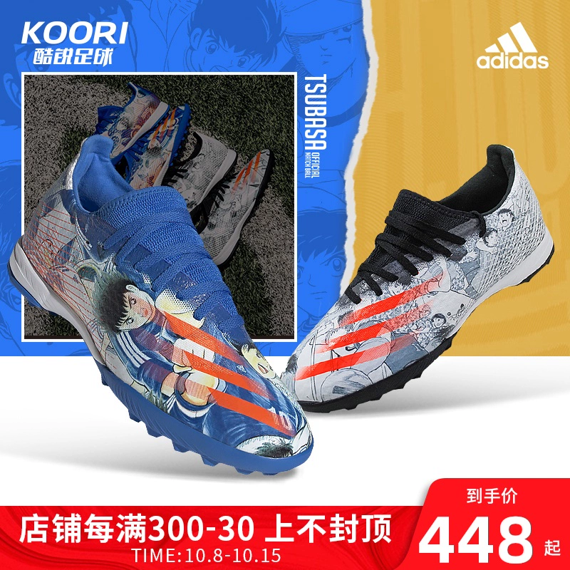 Adidas Adidas X GHOSTED.3 TF Captain Crushed Nail Giày bóng đá nam sân cỏ Nam FW5835 - Giày bóng đá