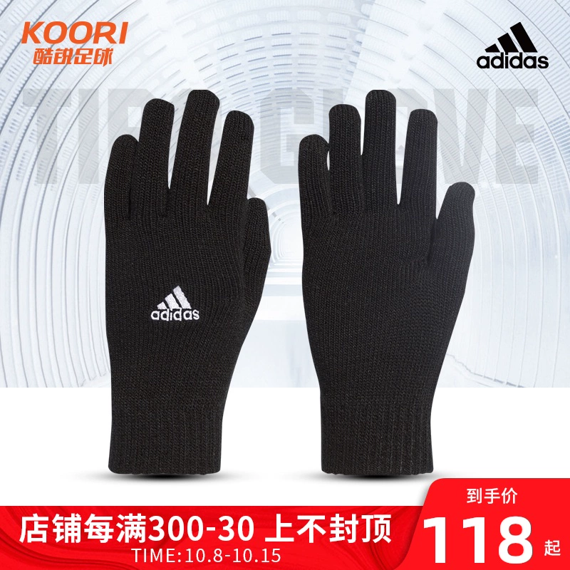 Adidas Adidas bóng đá tập luyện thể thao cưỡi ngoài trời lạnh ấm găng tay cho nam và nữ DS8874 - Găng tay