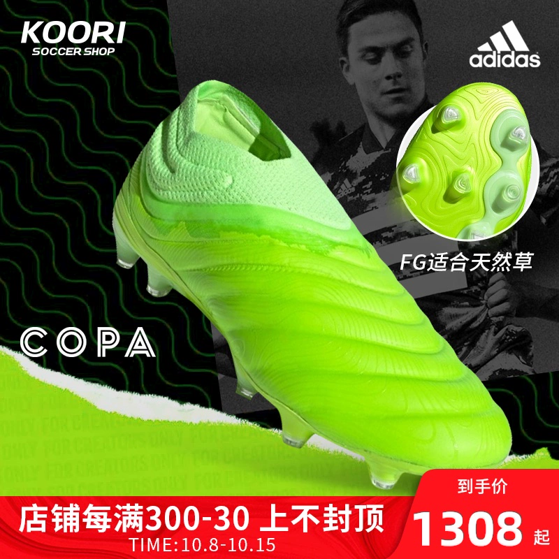 Giày đá bóng sân cỏ tự nhiên Adidas COPA 20+ FG da kangaroo da nam FV3626 - Giày bóng đá