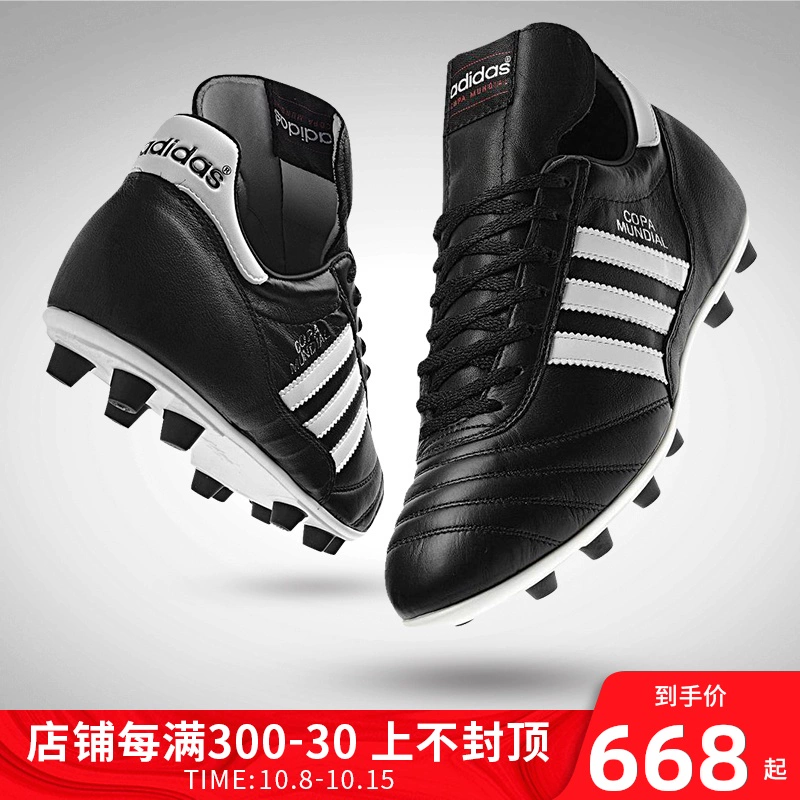 Giày đá bóng nam Adidas COPA MUNDIAL FG da kangaroo sản xuất tại Đức 015110 - Giày bóng đá