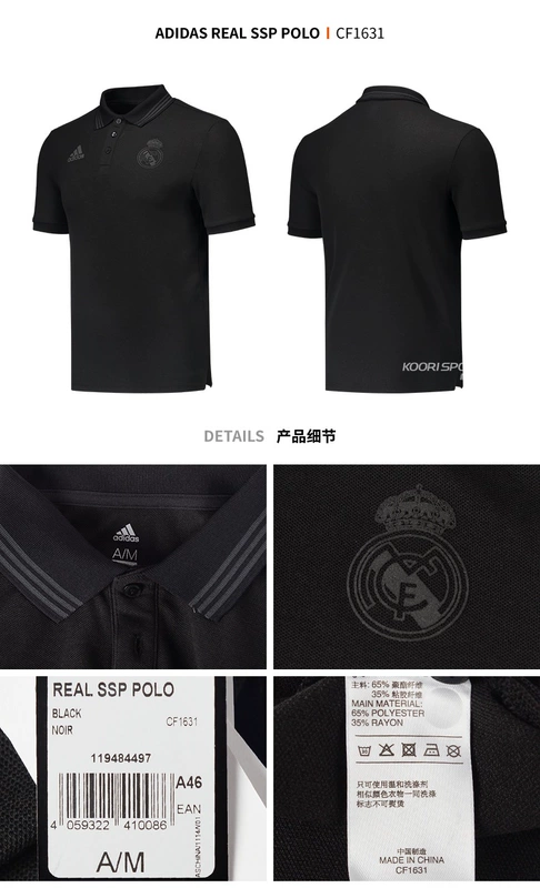 Áo thun Adidas Adidas Real Madrid Manchester United tay ngắn thể thao thấm mồ hôi thường xuyên đào tạo áo polo