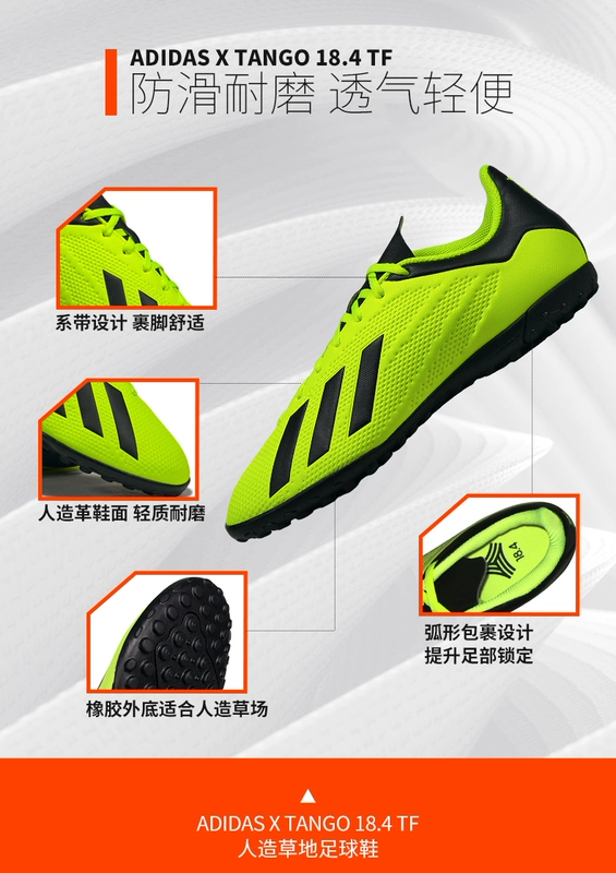 Adidas X TANGO 18.4 TF TEAM MODE loạt đội bị gãy móng giày bóng đá nam - Giày bóng đá