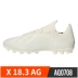 Adidas Adidas Phantom Series X 18.3 AG nail móng tay ngắn giày bóng đá nam AQ0708 giày đá bóng giá tốt Giày bóng đá