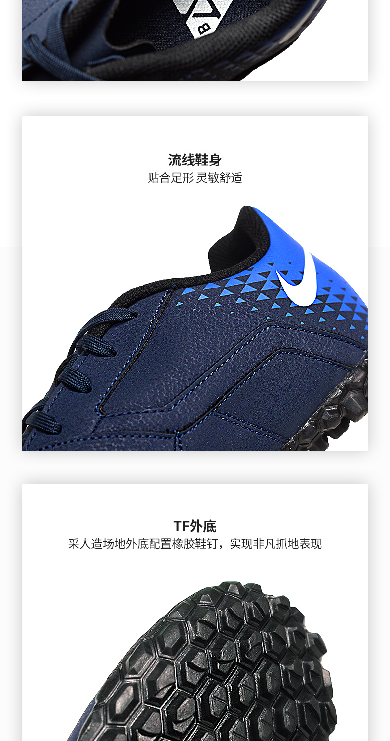 Nike Nike BOMBAX TF Nail giày bóng đá nam mặc Non-slip đào tạo người lớn móng tay bị gãy Sneakers 826486 shop giày thể thao