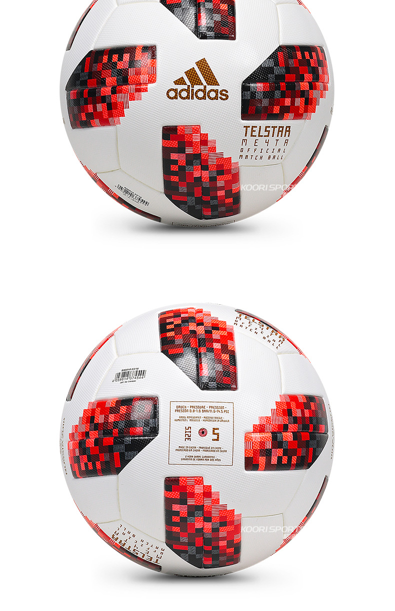Adidas 2018 Nga World Cup TV Star Cạnh Tranh Bóng Đá Telstar Trẻ Em Người Lớn 5th Bóng 	găng tay thủ môn không có xương