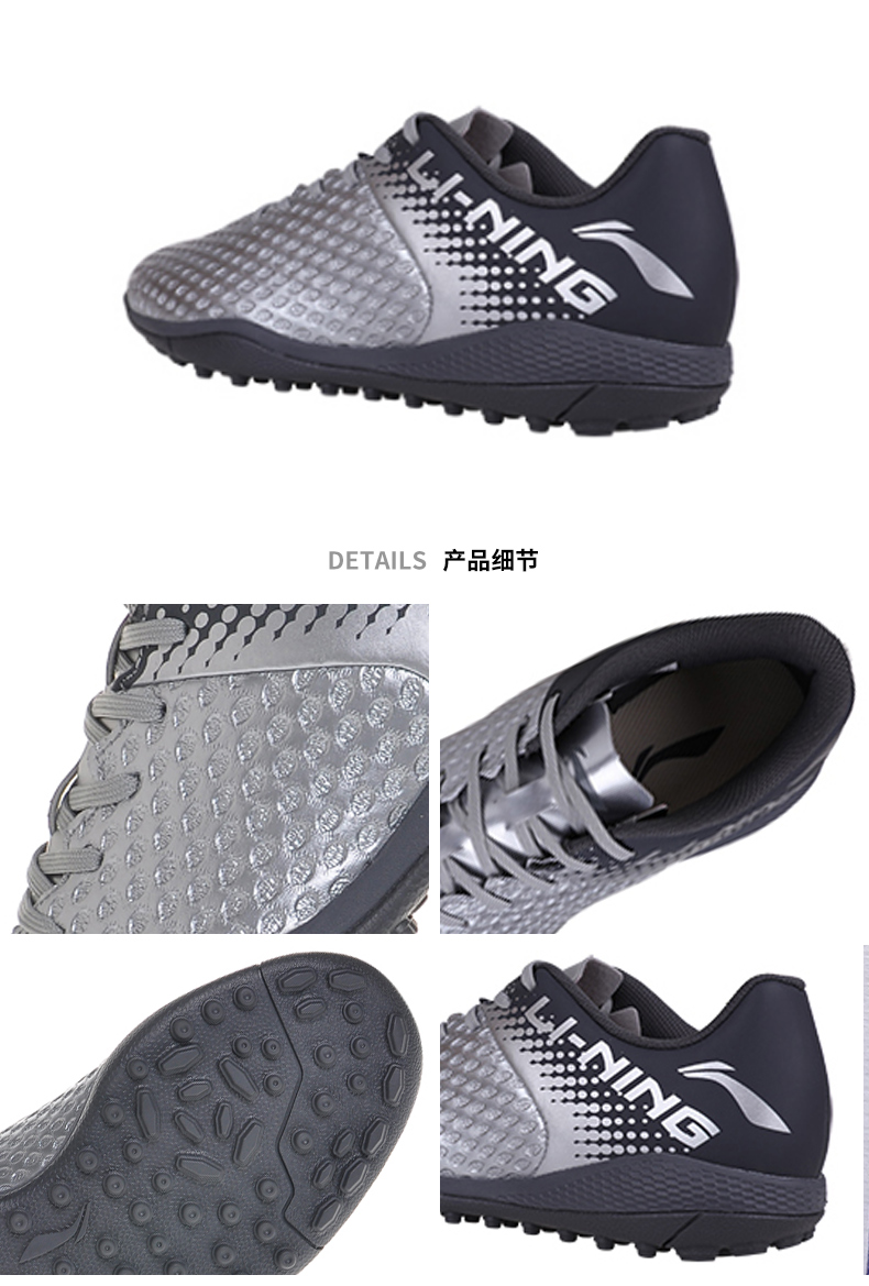 LING Li Ning dành cho người lớn TF móng tay nam gãy móng cỏ bóng đá thi đấu đào tạo giày cơ bản ASTN005 giày the thao nam