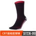   CREW-CR7 GFX trong vớ vớ bóng đá vớ tập thể thao SX7236-010 - Bóng đá Bóng đá