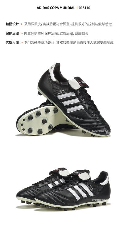Giày đá bóng nam Adidas COPA MUNDIAL FG da kangaroo sản xuất tại Đức 015110 - Giày bóng đá