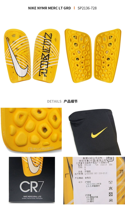 NIke Nike 2018 mới đào tạo bóng đá thi đấu thể thao bảo vệ thiết bị quần legging dành cho người lớn chèn SP2120 vớ ống quyển