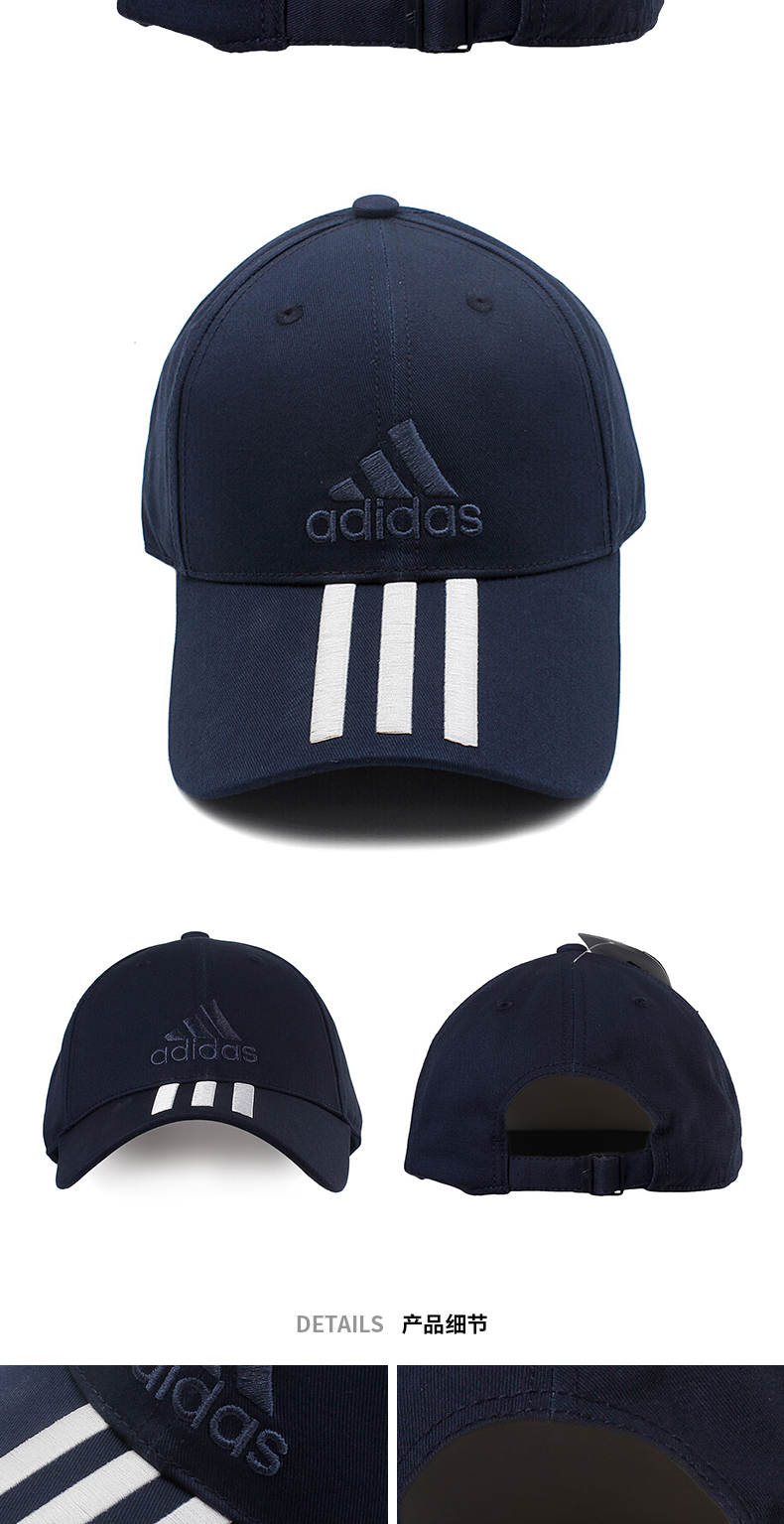 Adidas hat nam giới và phụ nữ 2018 mùa xuân thể thao mới chống nắng mũ bóng chày mũ bình thường S98156 nón lưỡi trai nữ