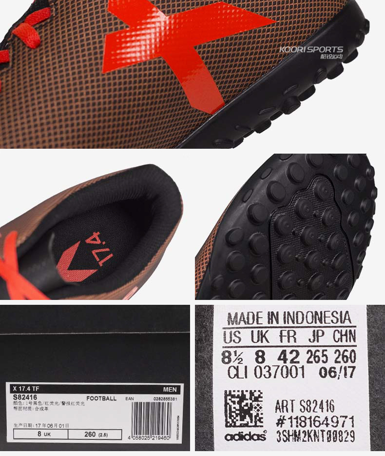 Giày bóng đá Adidas nam rực lửa mới X 17.4 TF giày cỏ nhân tạo gãy móng S82416 giày thể thao bitis nam