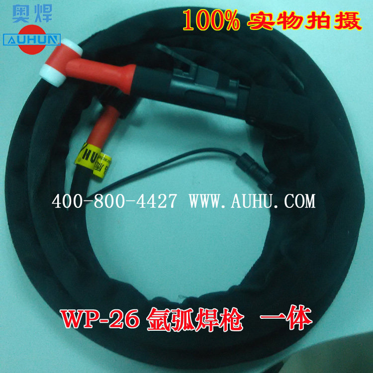 TIG WS-250 argon arc welding machine welding gun WP-26 argon arc welding gun 5 m 10 m welding wire air-cooled welding gun accessories
