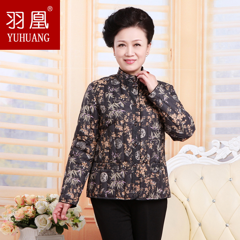 Plums middle-aged and elderly moms spring-style light and warm down lining female long sleeves large size size down jacket and inside and outside wearing cotton clothes