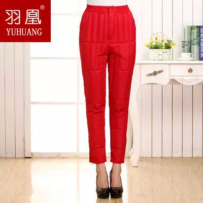 Yu Huang female big red wedding year down pants slim winter clothes warm inner pants wearing cotton pants pencil pants