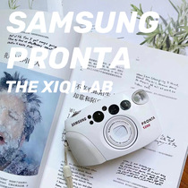 Rare Research Institute SamSung SamSung prunta film Machine 135 fool camera white retro camera