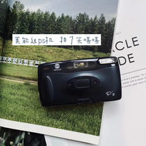 Weird Institute MINOLTA MINOLTA ps Film Machine 135 Film Camera Wide Camera Gift