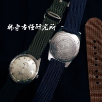 Strange and weird Research Institute 70 s old Beijing watch retro nostalgia carefully pass through