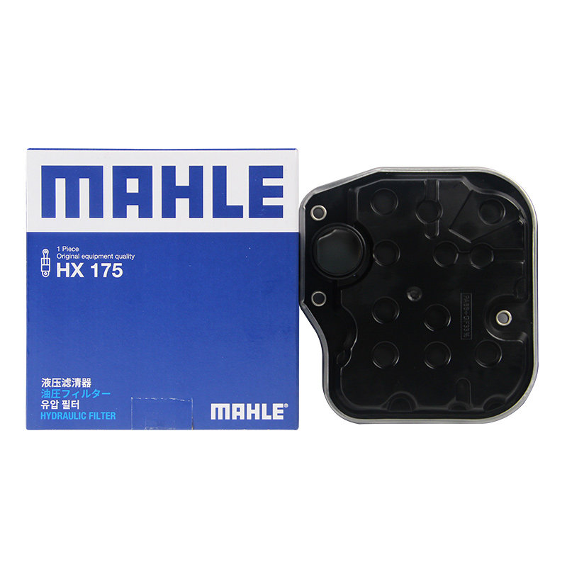 马勒HX198滤芯：守护奥迪CVT变速箱的秘密武器️