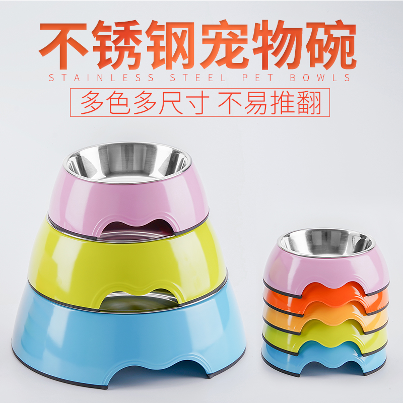 Chuangyi stainless steel dog drinking bowl Food bowl Dog food bowl Pet water bowl Cat food bowl Cat drinking bowl S