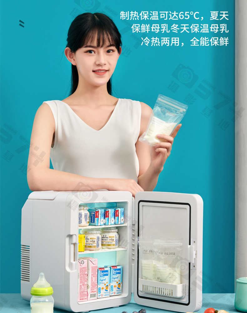 Mini Beauty Fridge Mini Led Micro Dormitory Breast Milk Beauty Mirror Product Refrigeration Car and Home Dual-Use