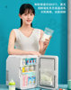 Mini Beauty Fridge Mini Led Micro Dormitory Breast Milk Beauty Mirror Product Refrigeration Car and Home Dual-Use