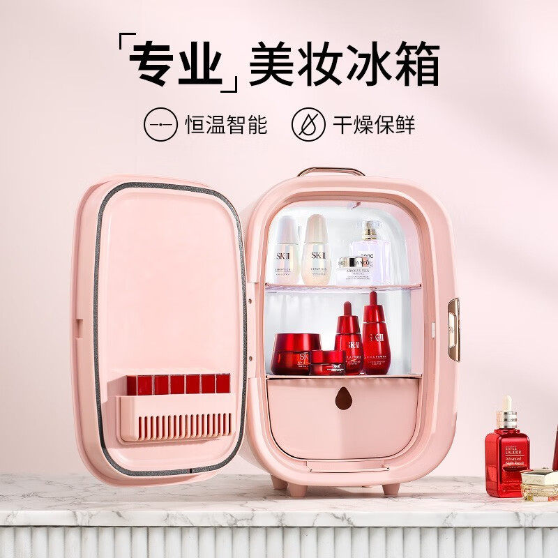 Mini Beauty Fridge Mini Led Micro Dormitory Breast Milk Beauty Mirror Product Refrigeration Car and Home Dual-Use