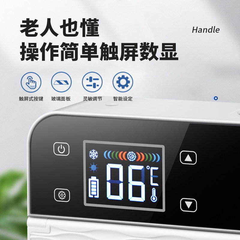 Sast Insulin Cooling Small Hidden Box Portable Mini Household Refrigeration Cup Car Portable Charging Medicine Refrigerator