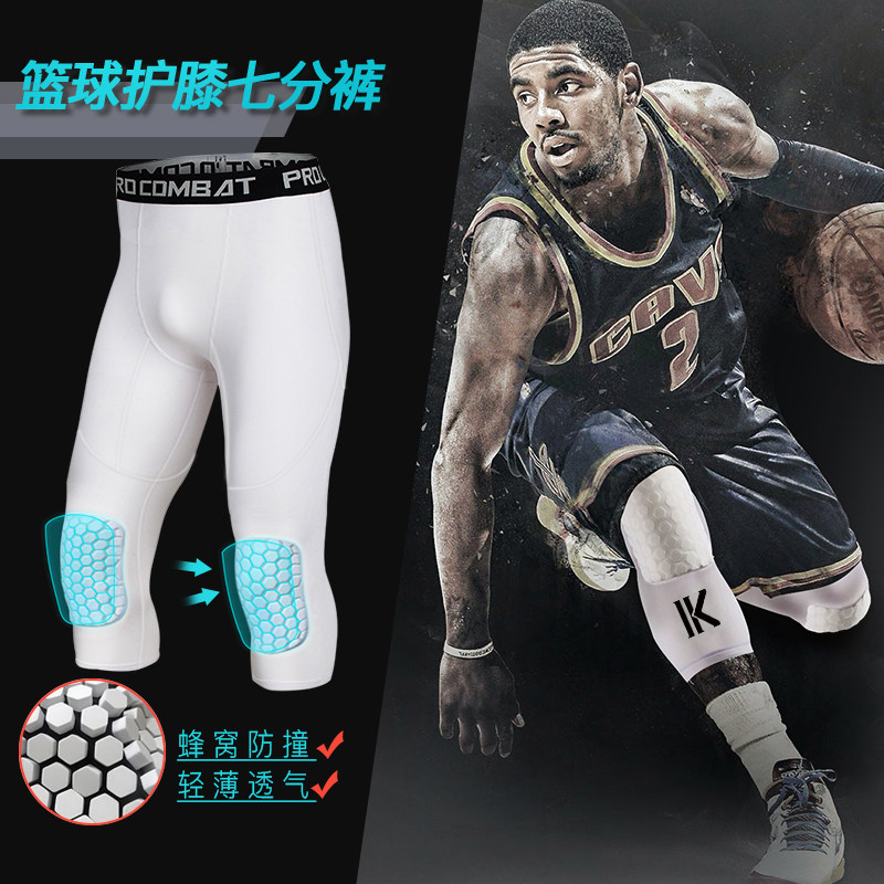 Sport tight kneecap compression pants Irving 70% tight fit pants fitness running basketball high elastic inner lap pants man