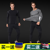 Tights mens sports night running fitness clothes Winter warm basketball base shirt High elastic quick-drying top velvet long sleeves