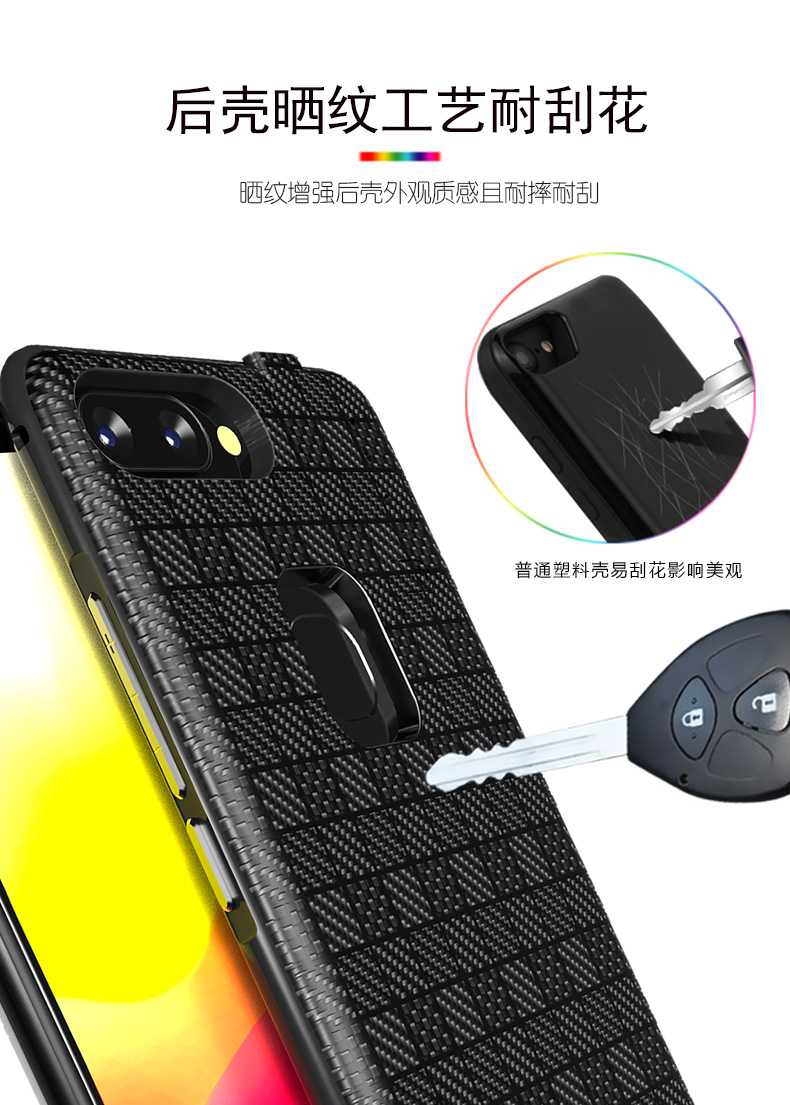 Vivoy75 quay lại sạc pin sạc không dây sạc điện thoại di động bộ VIVOY75 trở lại pin clip nhẹ và dung lượng lớn làm đầy nhanh điện thoại di động Y75 điện thoại di động chống rơi bao gồm tất cả bao gồm