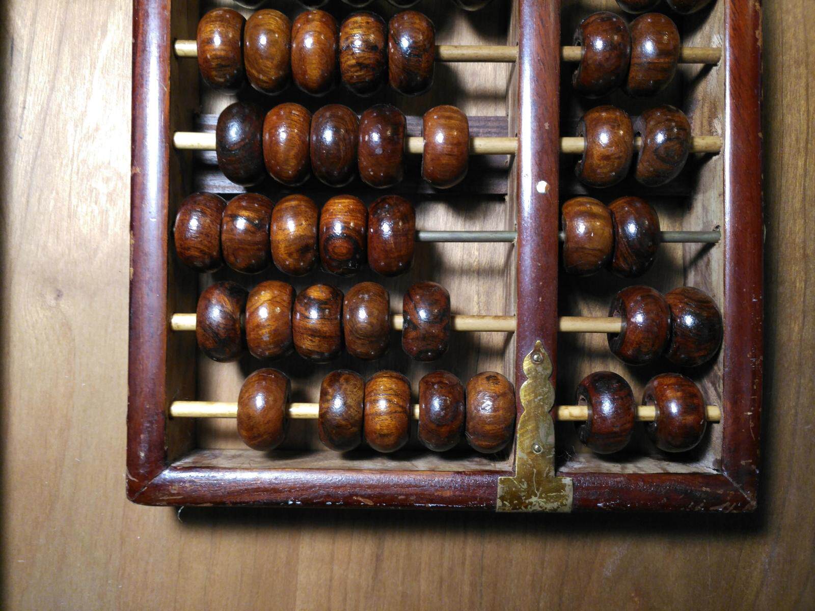 包老保真荷花牌海南黄花梨老算盘11档原装海外回流收藏级品相