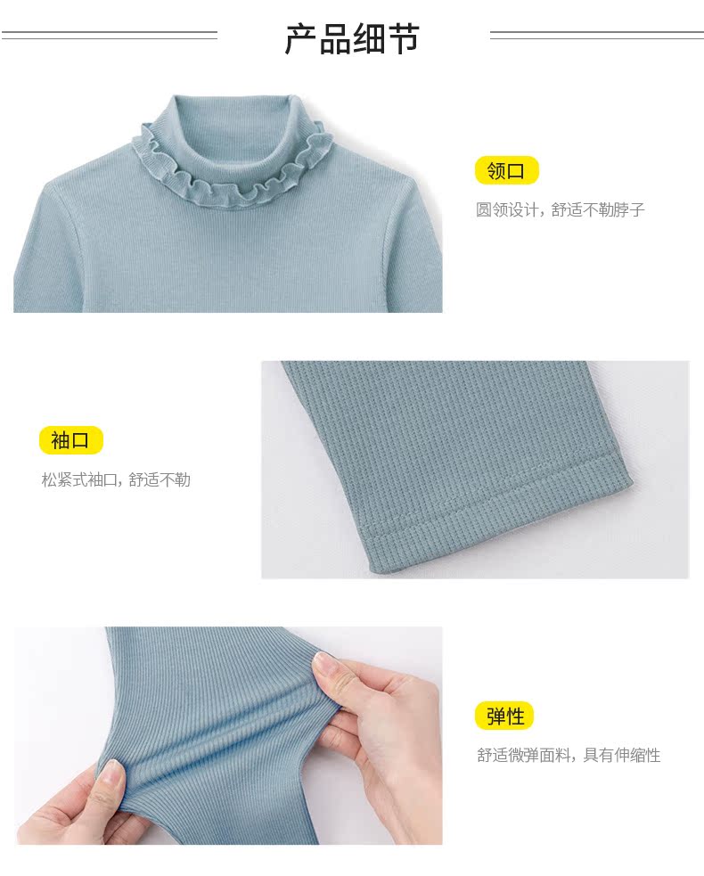 Hàng ngàn cô gái vui nhộn chạm đáy áo sơ mi cổ cao 2018 mới màu rắn siêu co giãn áo thun cotton trẻ em E34225 áo thun 3 lỗ cho bé trai