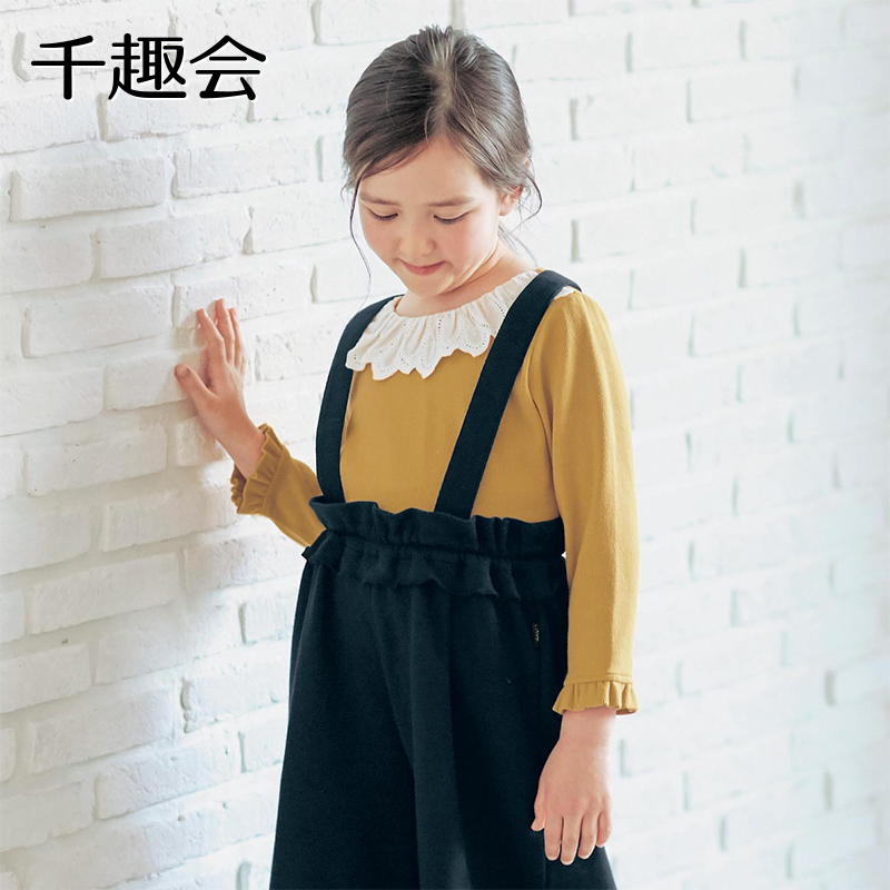 Nhật Bản Thousand Fun Kids Tops thời trang dệt kim ren ren thun bé gái dưới Siendo dài tay áo T-shirt.