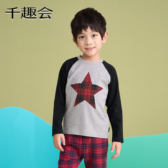Qianquhui children's clothing boys' long-sleeved T-shirt tops bottoming shirt boys' comfortable printed T-shirt long-sleeved spring and autumn styles