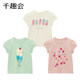 Qianquhui summer style short-sleeved children's cute printed puff sleeves lightweight pure cotton breathable ເສື້ອທີເຊີດເດັກຍິງ